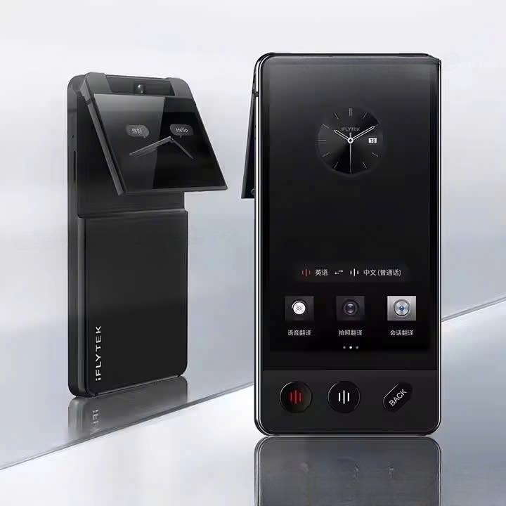 Máy Phiên Dịch Iflytek 1 Máy Phiên Dịch Iflytek